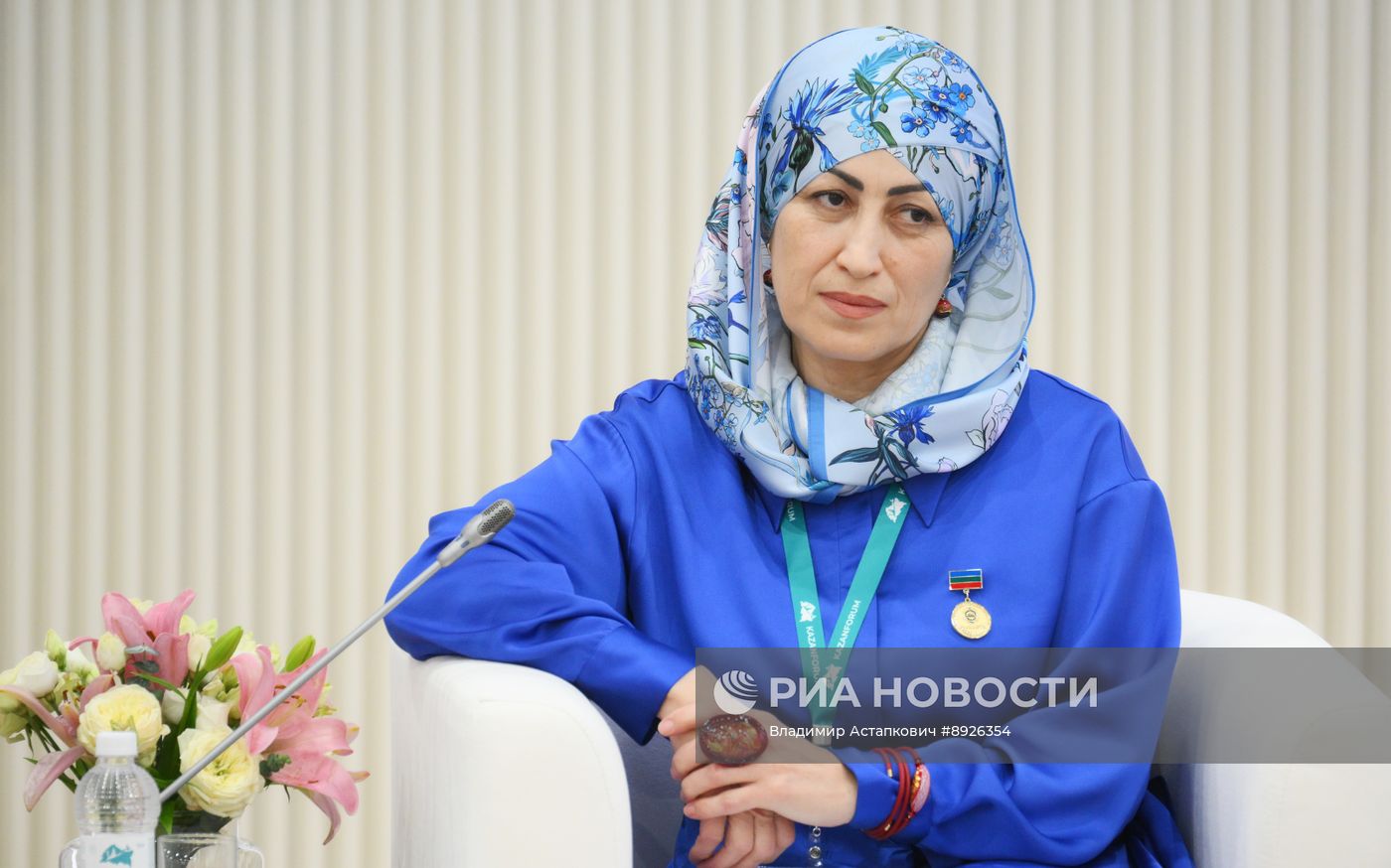 KAZANFORUM 2025. Роль института семьи в формировании экономики будущего 