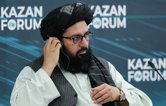 KAZANFORUM 2025.  Российско-Афганский бизнес-форум