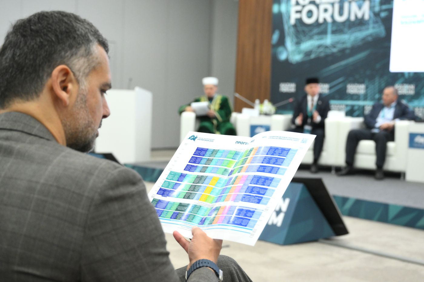 KAZANFORUM 2025. Первое заседание Всероссийской Ассоциации Индустрии Халяль
