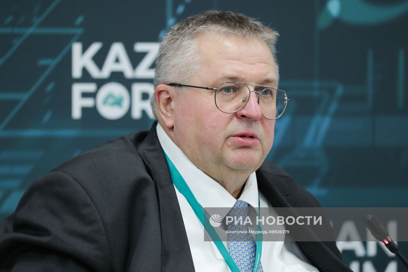 KAZANFORUM 2025.  Российско-Афганский бизнес-форум