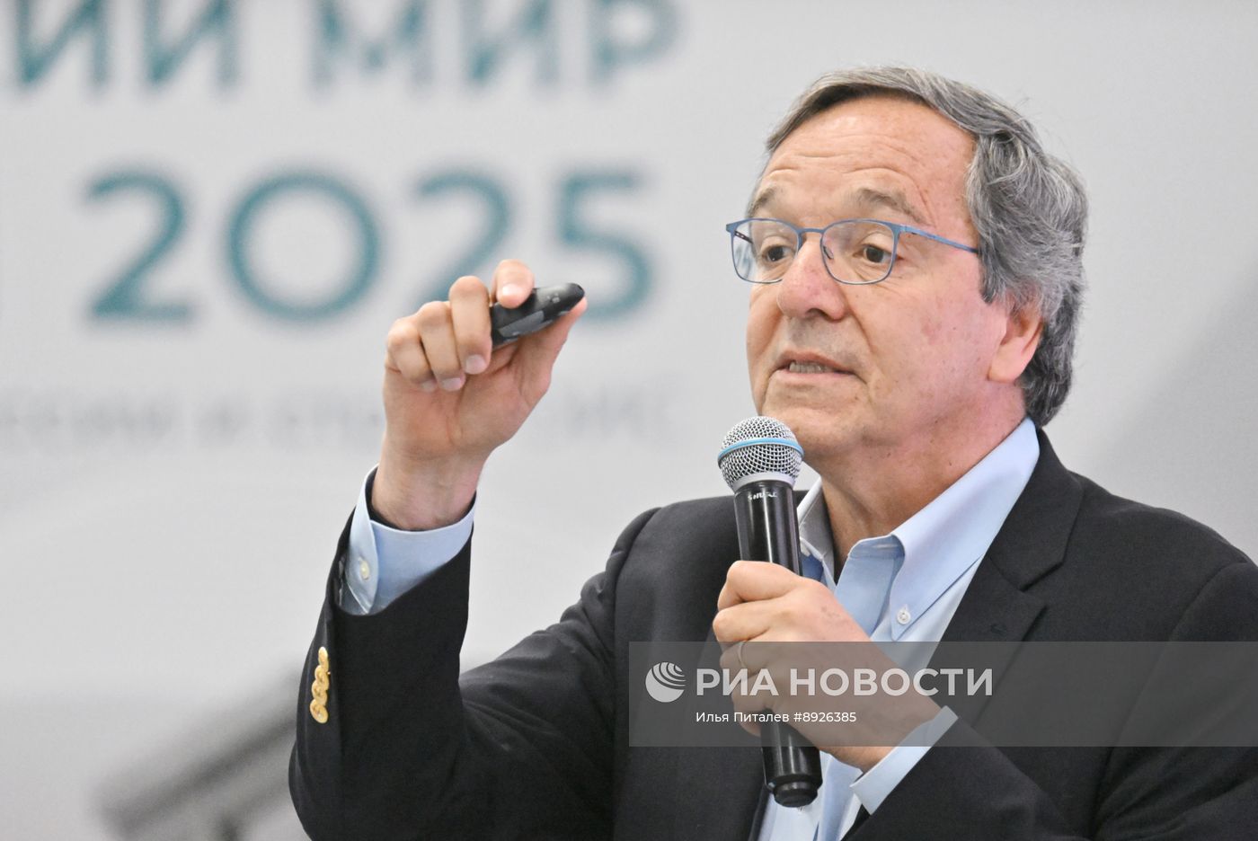 KAZANFORUM 2025. Лекция Гильермо Пеньялоса