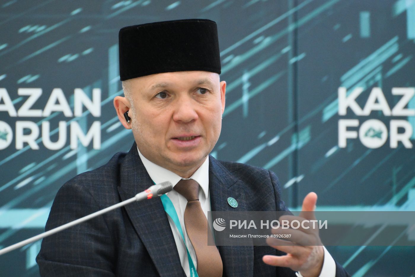 KAZANFORUM 2025. Первое заседание Всероссийской Ассоциации Индустрии Халяль
