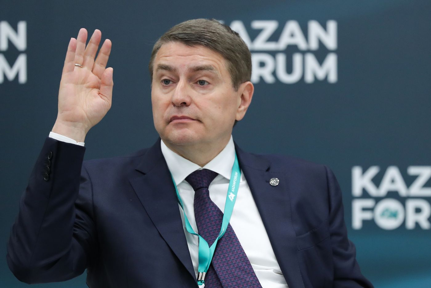 KAZANFORUM 2025. Российско-Афганский бизнес-форум