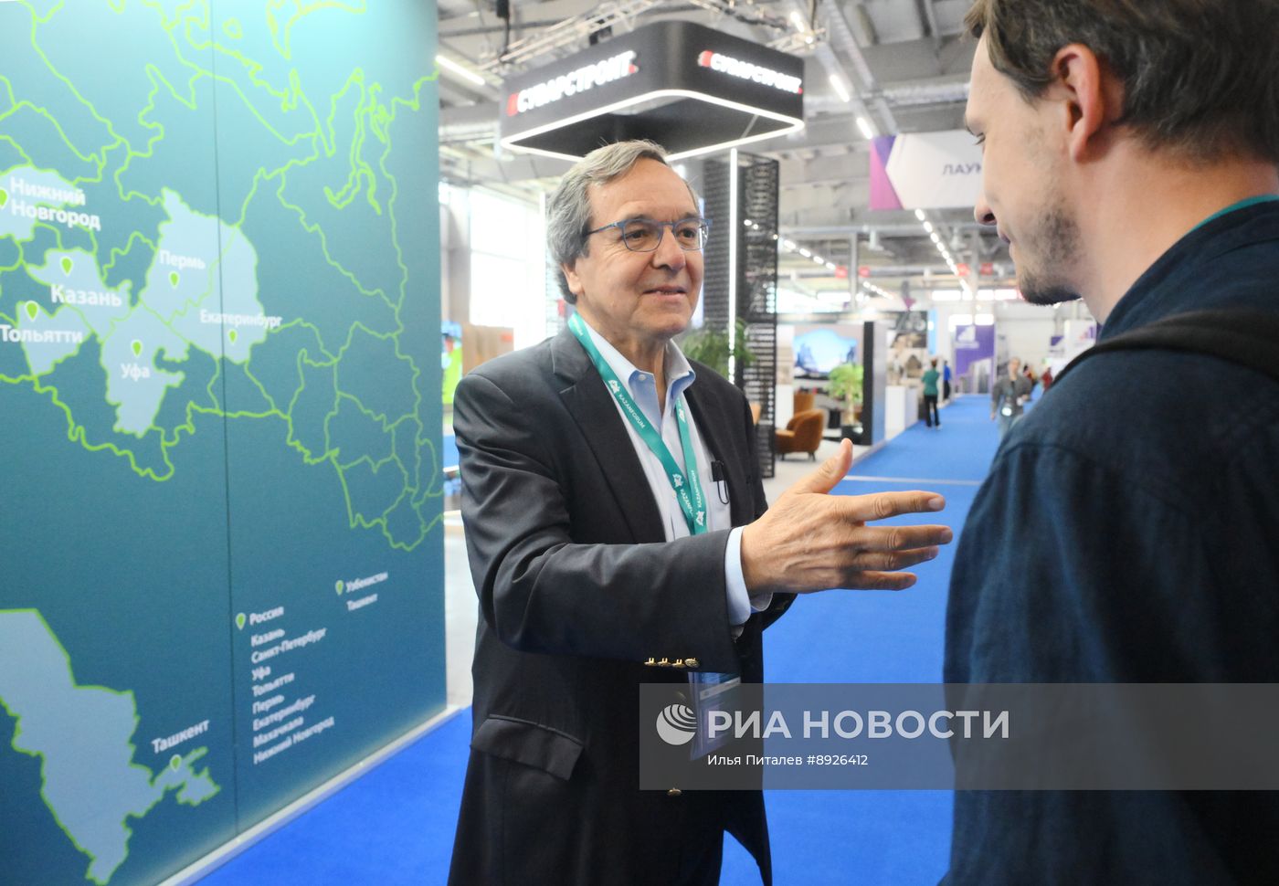 KAZANFORUM 2025. Лекция Гильермо Пеньялоса