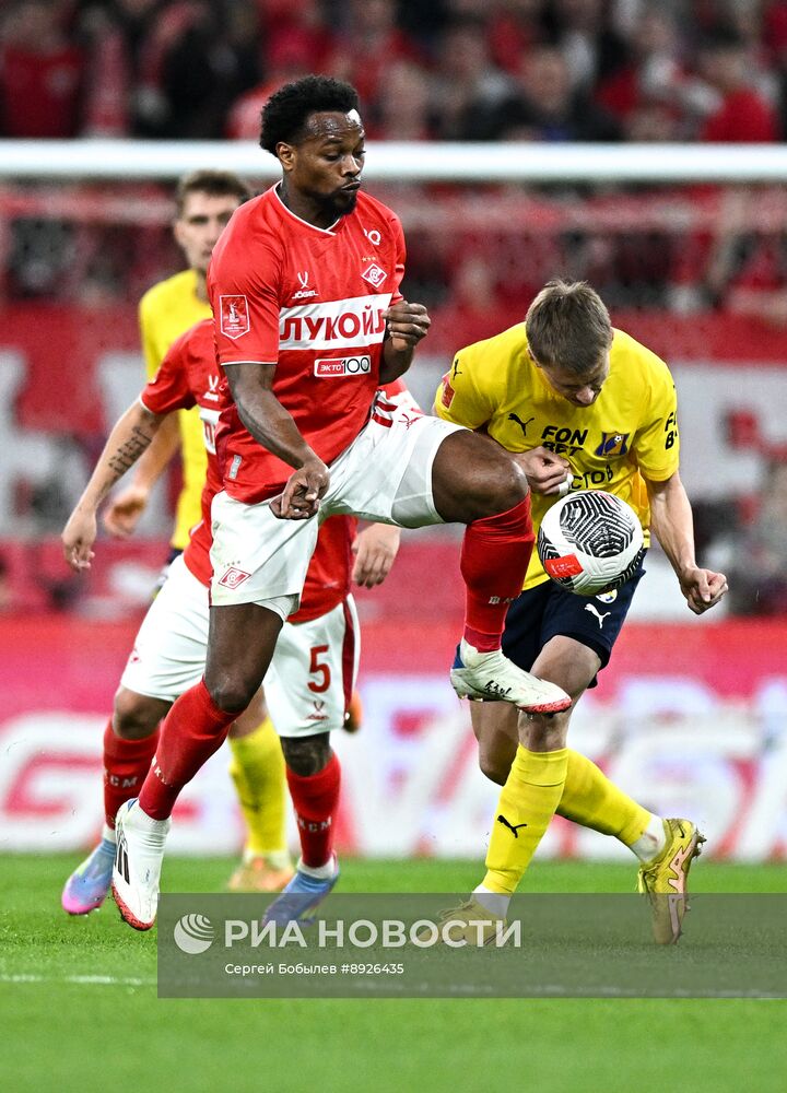 Футбол. Кубок России. "Спартак" (Москва) - "Ростов" (Ростов-на-Дону)