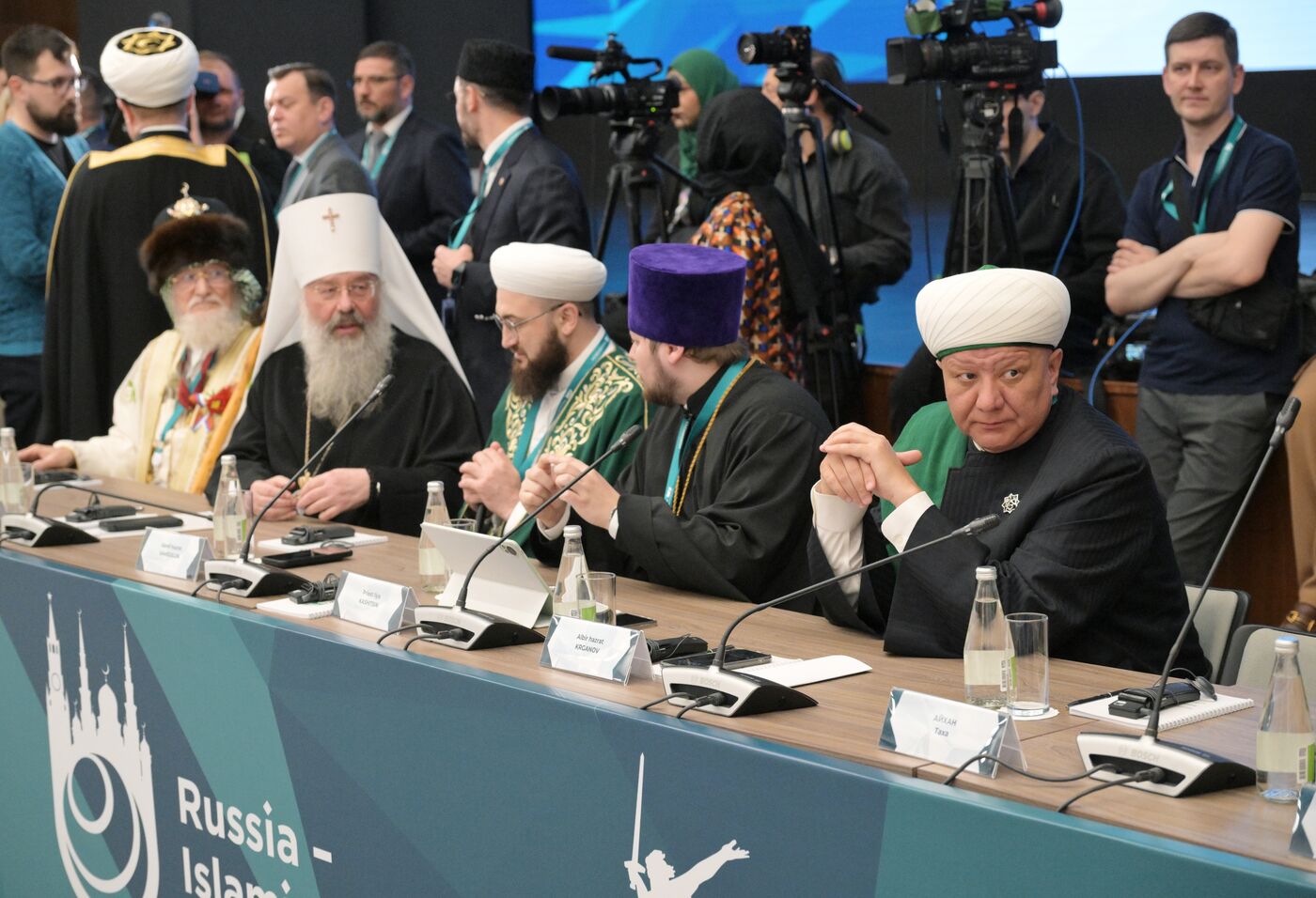 KAZANFORUM 2025. Заседание Группы стратегического видения "Россия - Исламский мир"