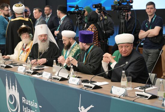 KAZANFORUM 2025. Заседание Группы стратегического видения "Россия - Исламский мир"