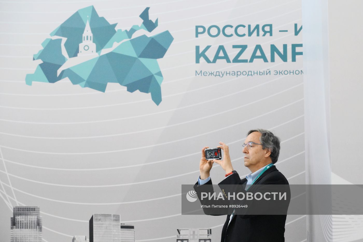 KAZANFORUM 2025. Лекция Гильермо Пеньялоса