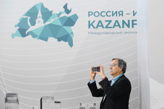 KAZANFORUM 2025. Лекция Гильермо Пеньялоса