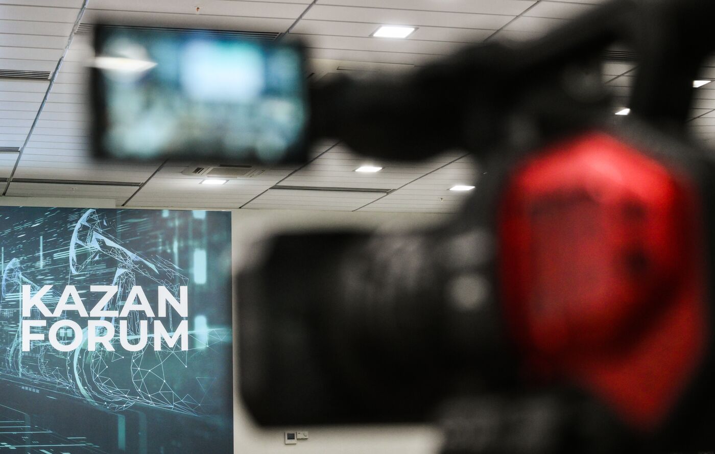 KAZANFORUM 2025. Первое заседание Всероссийской Ассоциации Индустрии Халяль 