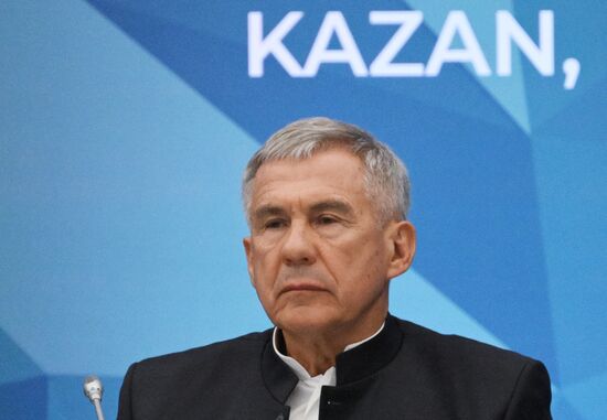 KAZANFORUM 2025. Заседание Группы стратегического видения "Россия - Исламский мир"