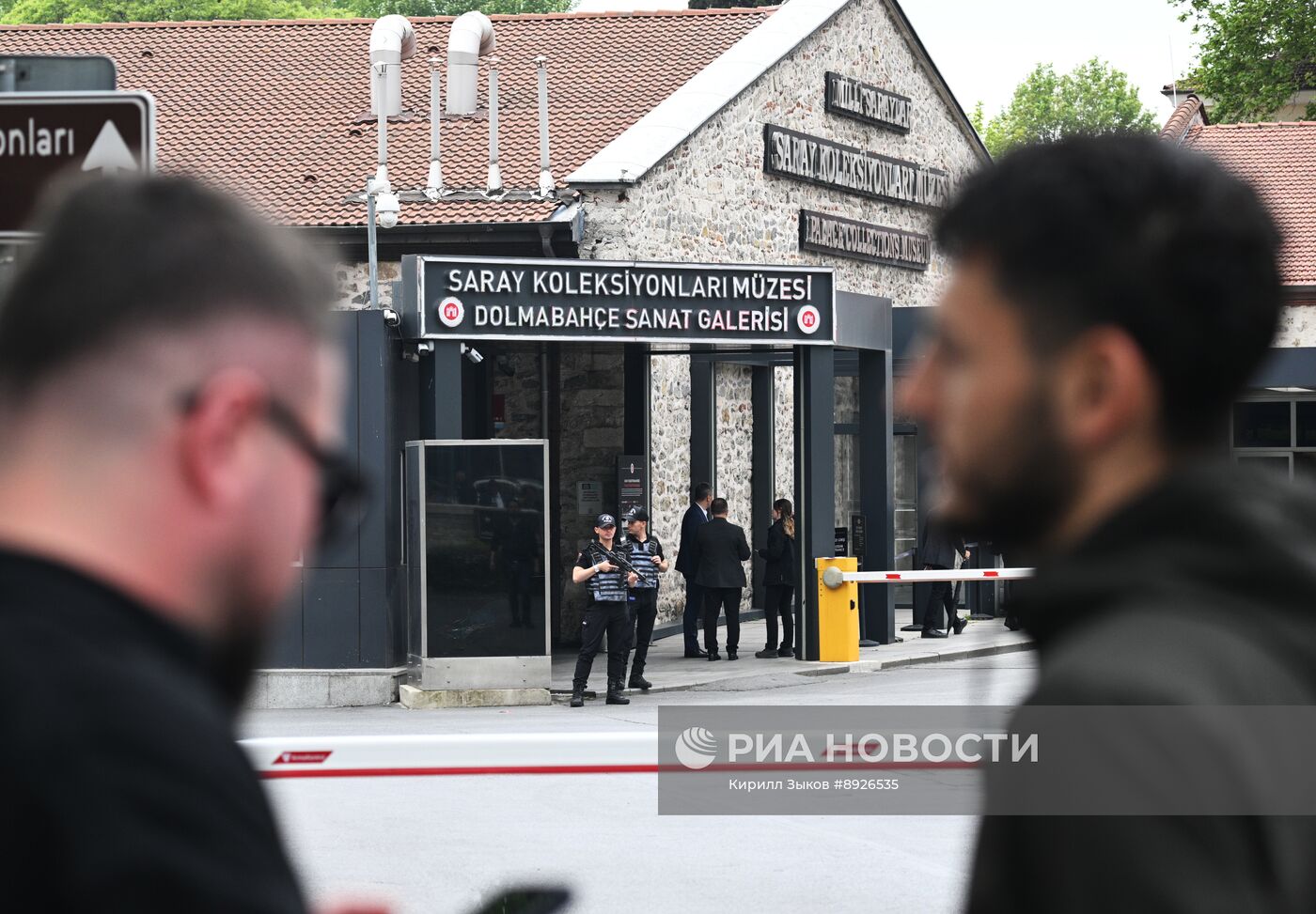 Переговоры России и Украины в Стамбуле