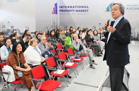 KAZANFORUM 2025. Лекция Гильермо Пеньялоса
