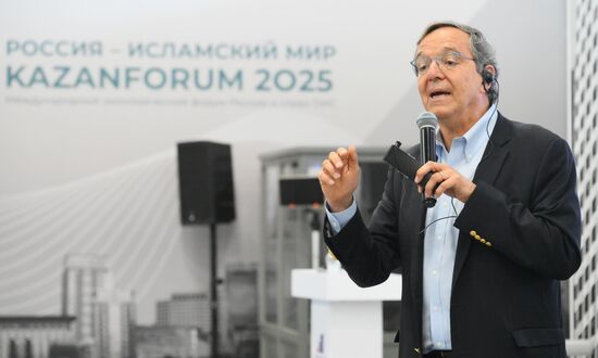 KAZANFORUM 2025. Лекция Гильермо Пеньялоса