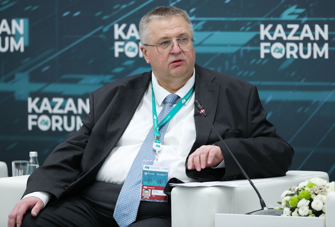 KAZANFORUM 2025.  Российско-Афганский бизнес-форум