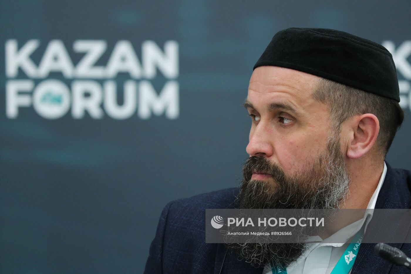 KAZANFORUM 2025.  Российско-Афганский бизнес-форум