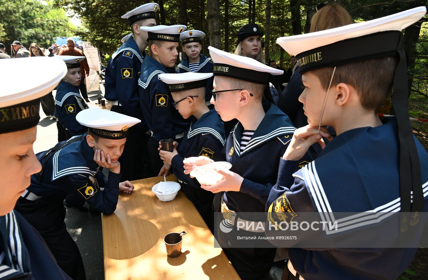 Патриотический фестиваль "На страже мира и порядка"