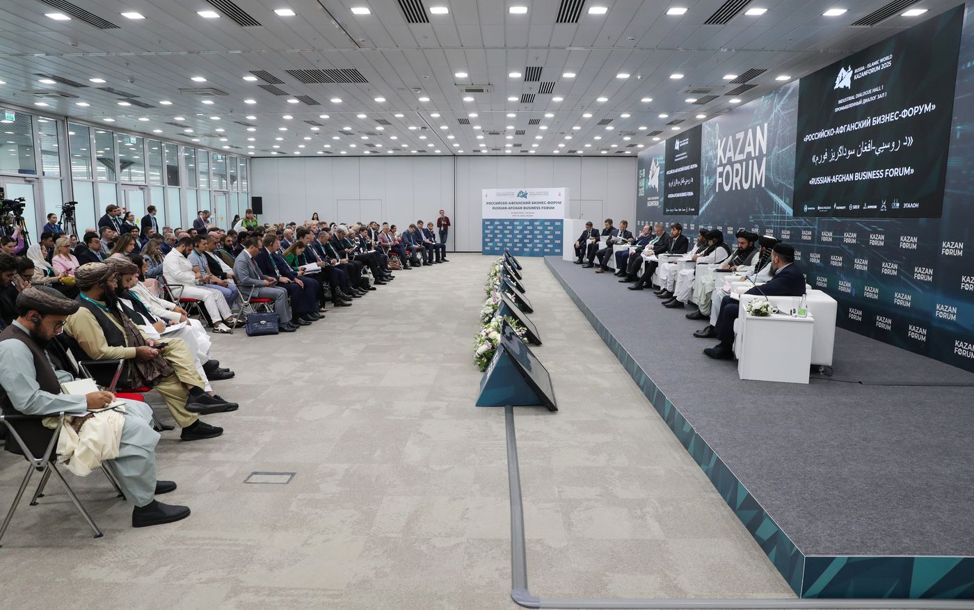 KAZANFORUM 2025.  Российско-Афганский бизнес-форум