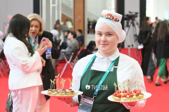 KAZANFORUM 2025. Работа форума