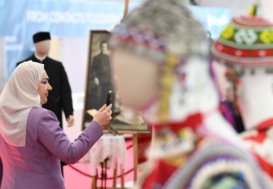 KAZANFORUM 2025. Работа форума