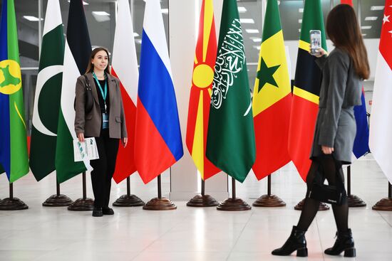 KAZANFORUM 2025. Работа форума