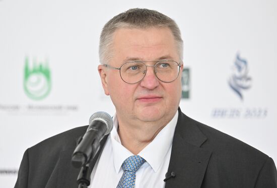 KAZANFORUM 2025. Работа форума