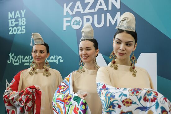 KAZANFORUM 2025. Работа форума