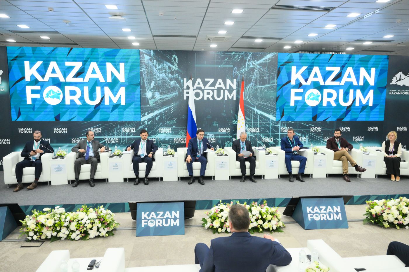 KAZANFORUM 2025. Заседание Российско-Таджикского делового совета