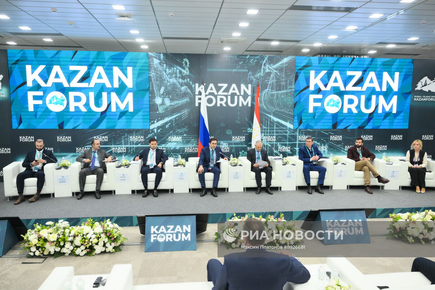 KAZANFORUM 2025. Заседание Российско-Таджикского делового совета