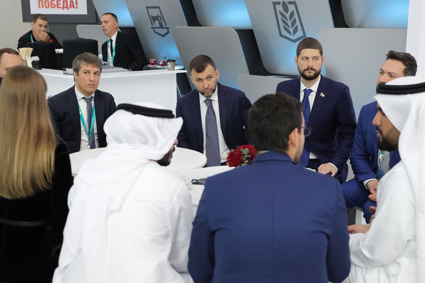 KAZANFORUM 2025. Работа форума