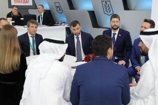 KAZANFORUM 2025. Работа форума