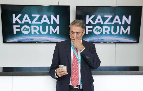 KAZANFORUM 2025. Работа форума
