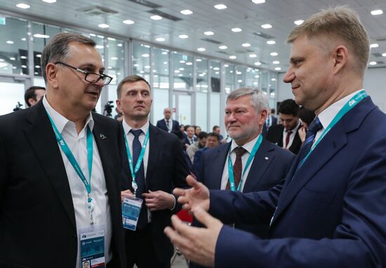 KAZANFORUM 2025. Работа форума