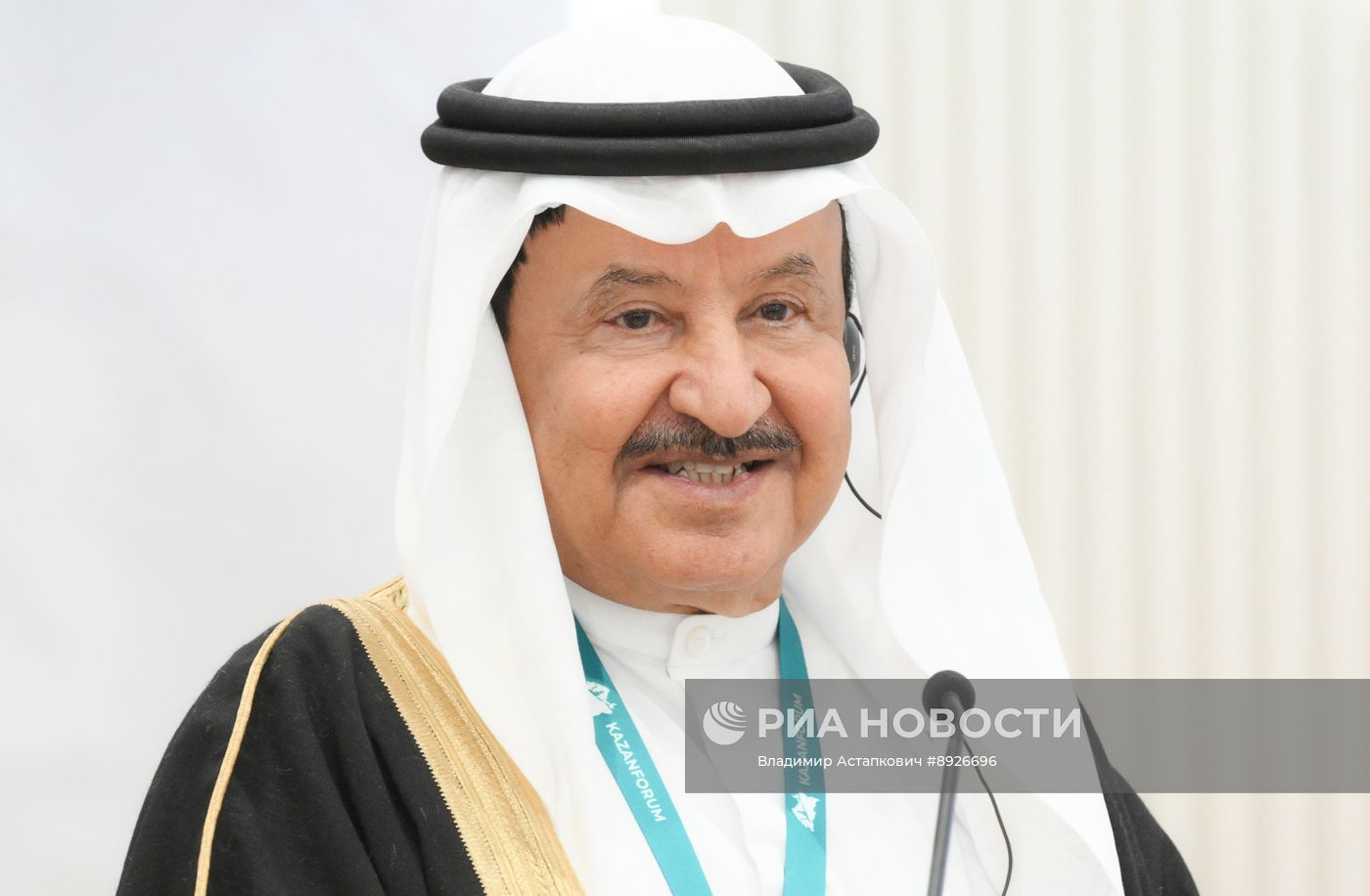 KAZANFORUM 2025. Бизнес-диалог женщин Россия - Исламский мир 