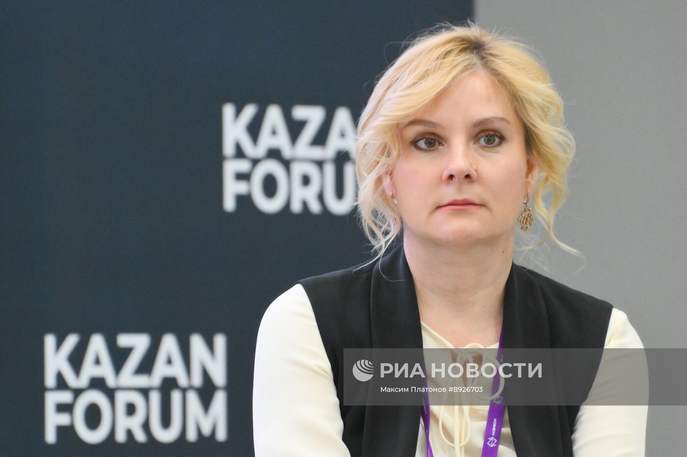 KAZANFORUM 2025. Заседание Российско-Таджикского делового совета