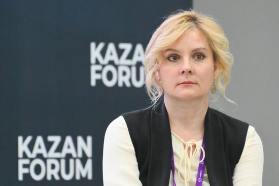 KAZANFORUM 2025. Заседание Российско-Таджикского делового совета