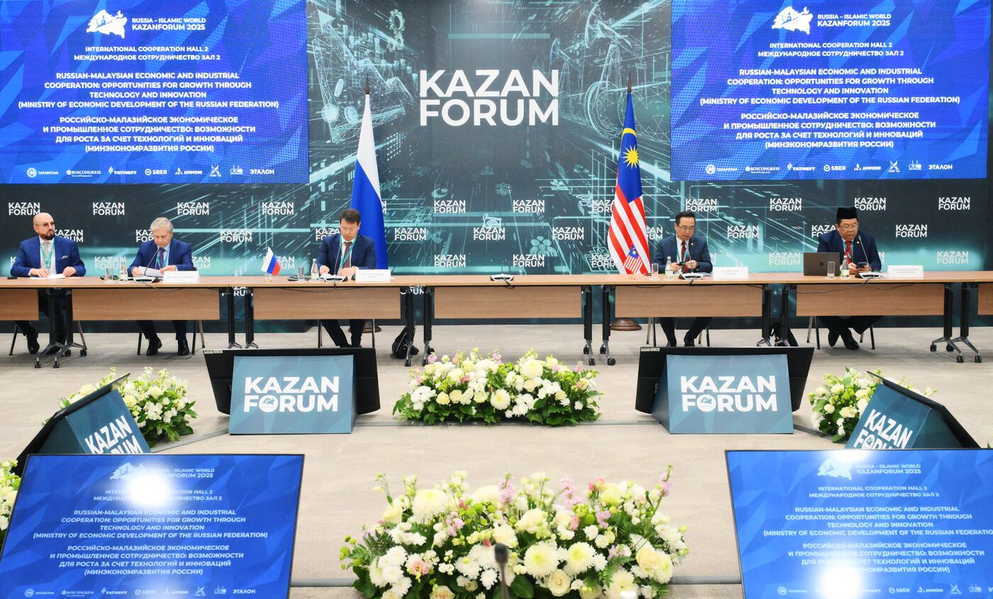 KAZANFORUM 2025. Российско-малазийское экономическое и промышленное сотрудничество: возможности для роста за счет технологий и инноваций