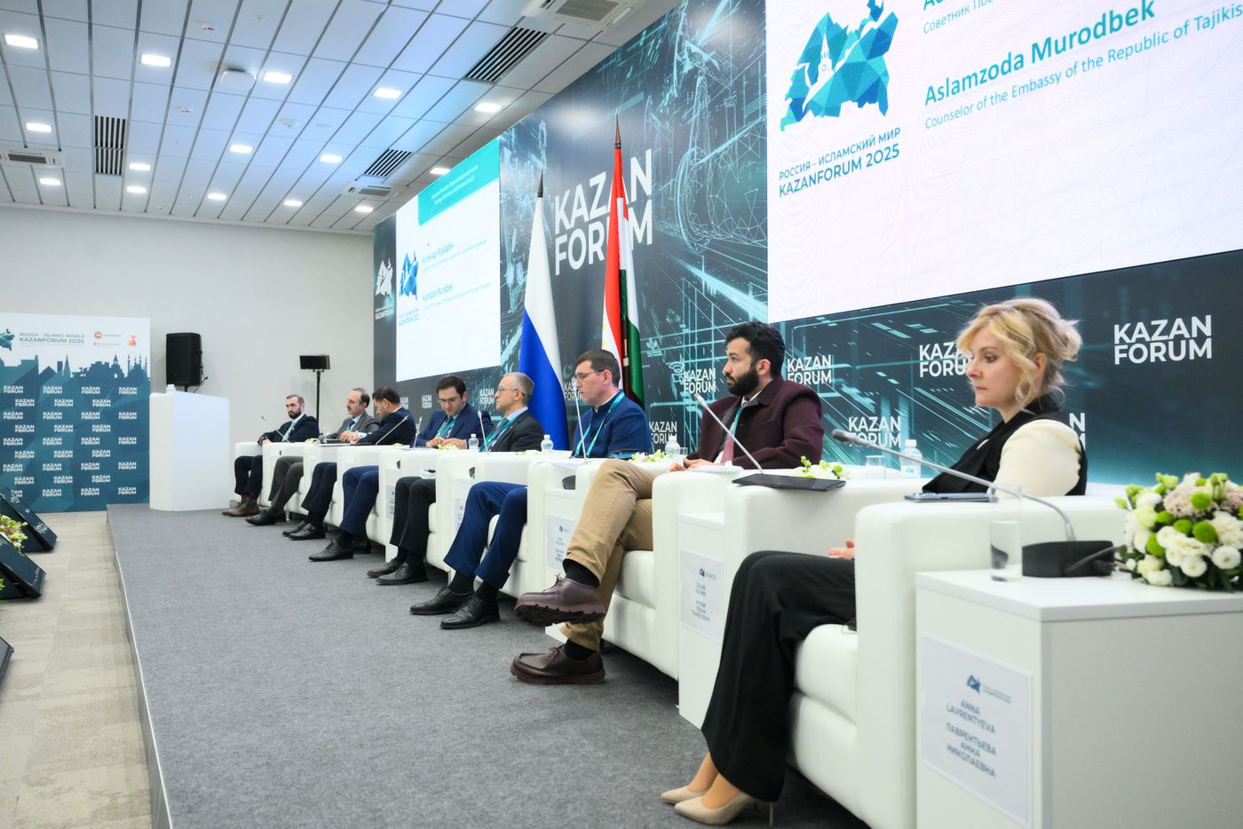 KAZANFORUM 2025. Заседание Российско-Таджикского делового совета