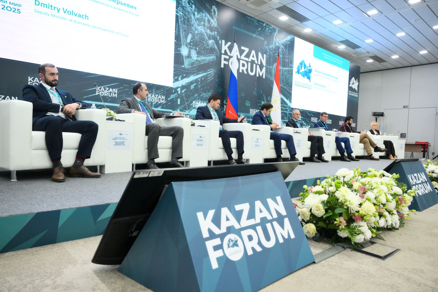 KAZANFORUM 2025. Заседание Российско-Таджикского делового совета
