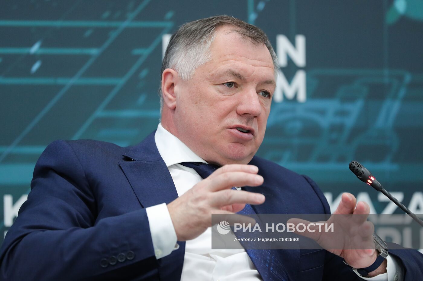 KAZANFORUM 2025. Международный транспортный коридор "Север-Юг" с участием вице-премьера В. Г. Савельева