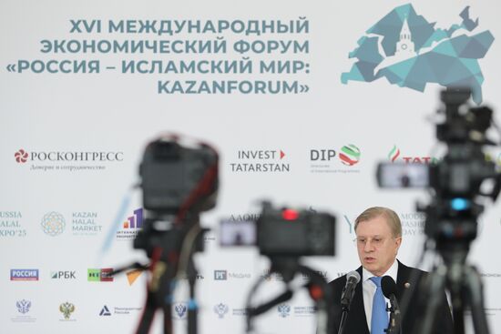 KAZANFORUM 2025. Пресс-подходы