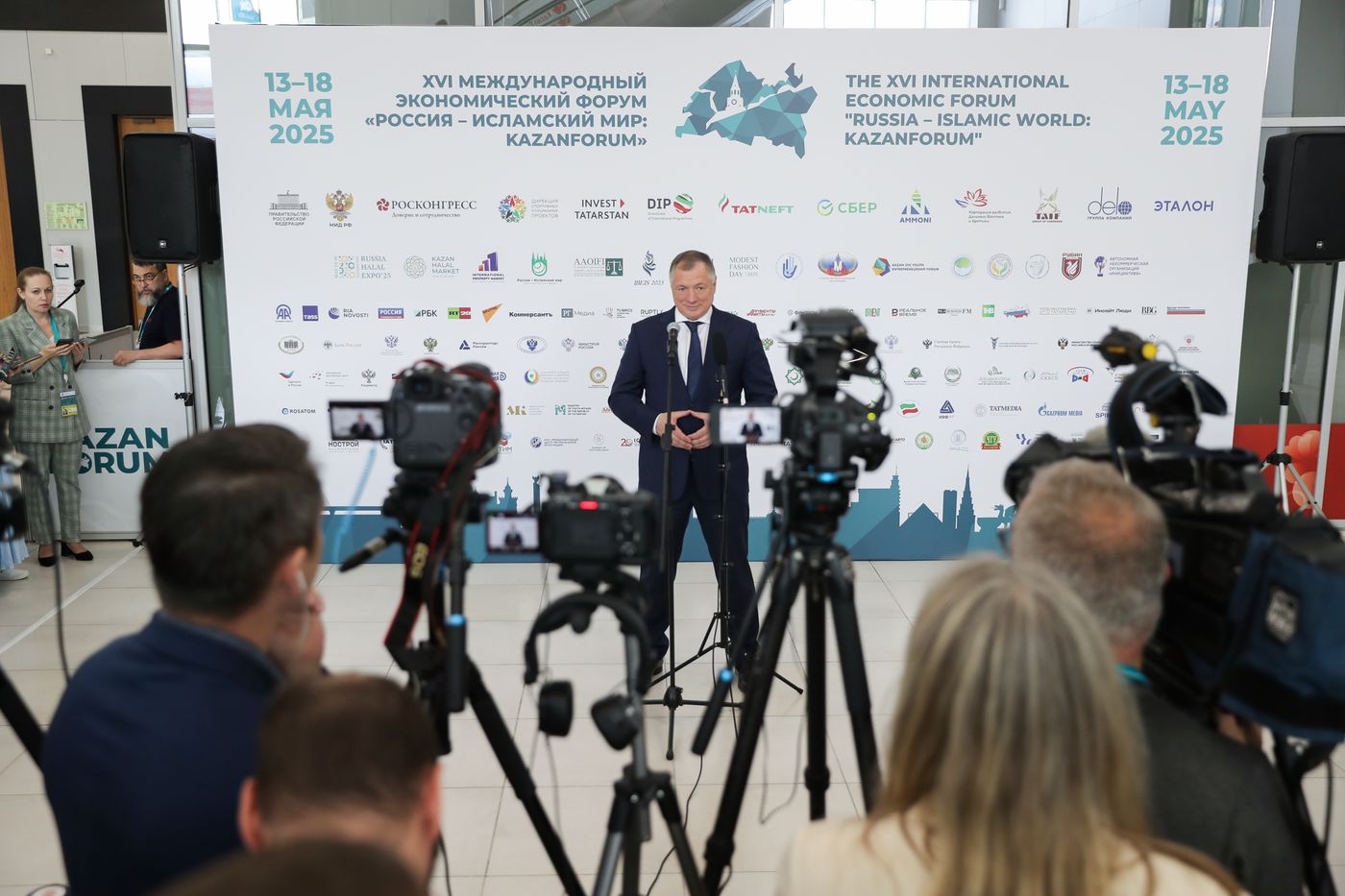 KAZANFORUM 2025. Пресс-подходы