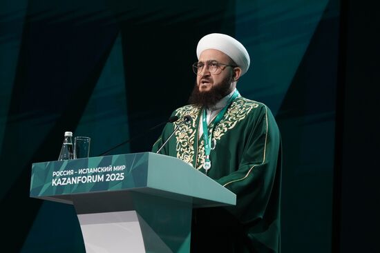 KAZANFORUM 2025. Пленарное заседание "Цифровизация: новая реальность и возможности для расширения сотрудничества"