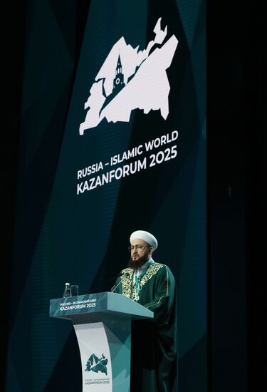 KAZANFORUM 2025. Пленарное заседание "Цифровизация: новая реальность и возможности для расширения сотрудничества"