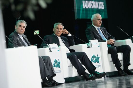 KAZANFORUM 2025. Пленарное заседание "Цифровизация: новая реальность и возможности для расширения сотрудничества"