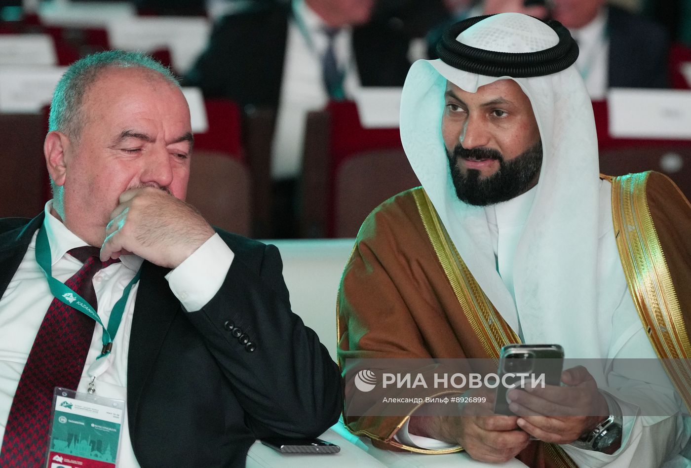 KAZANFORUM 2025. Пленарное заседание "Цифровизация: новая реальность и возможности для расширения сотрудничества"