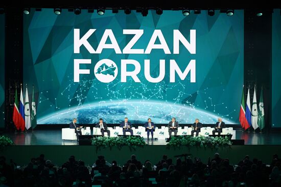 KAZANFORUM 2025. Пленарное заседание "Цифровизация: новая реальность и возможности для расширения сотрудничества"