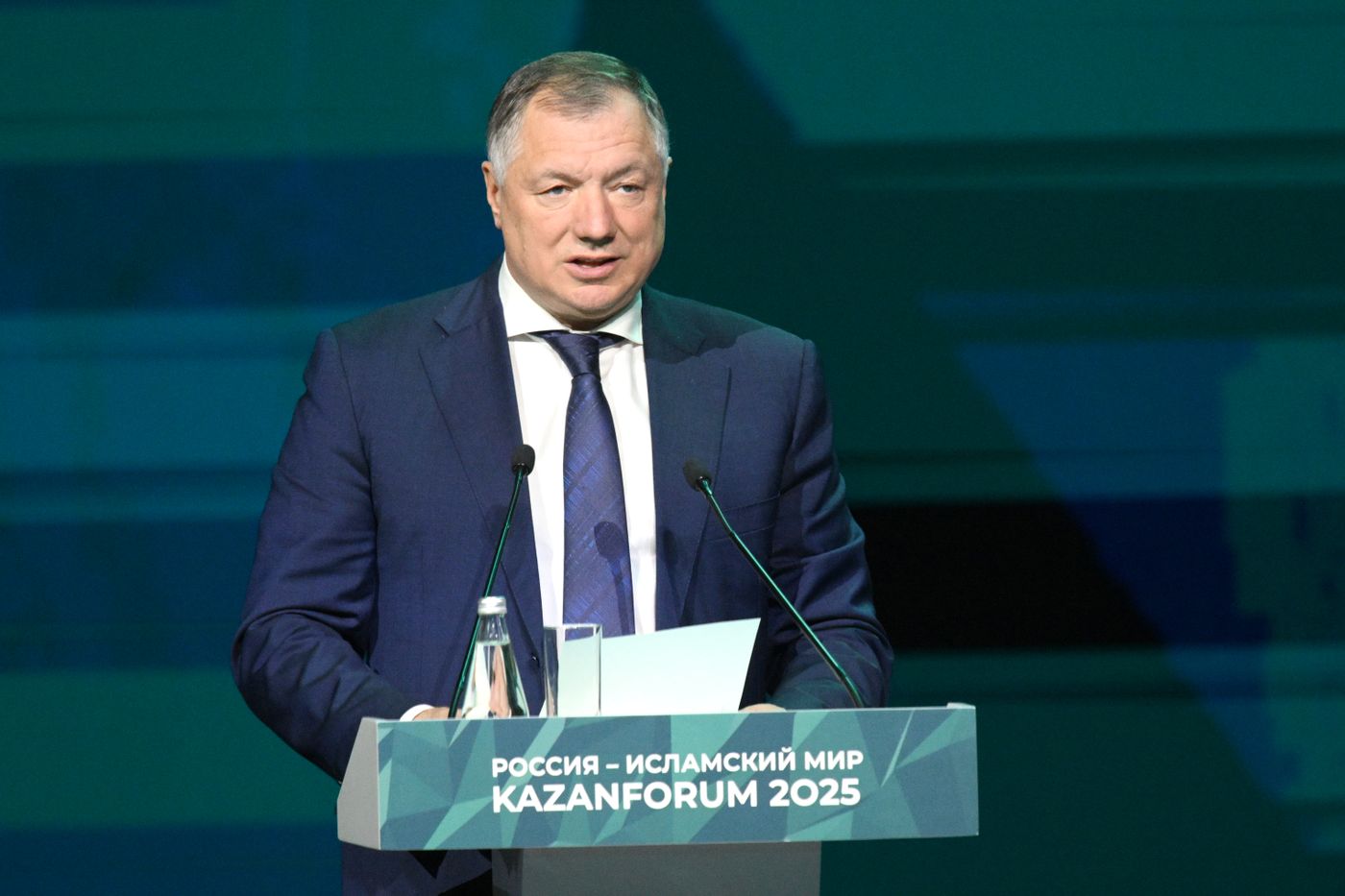 KAZANFORUM 2025. Пленарное заседание "Цифровизация: новая реальность и возможности для расширения сотрудничества"