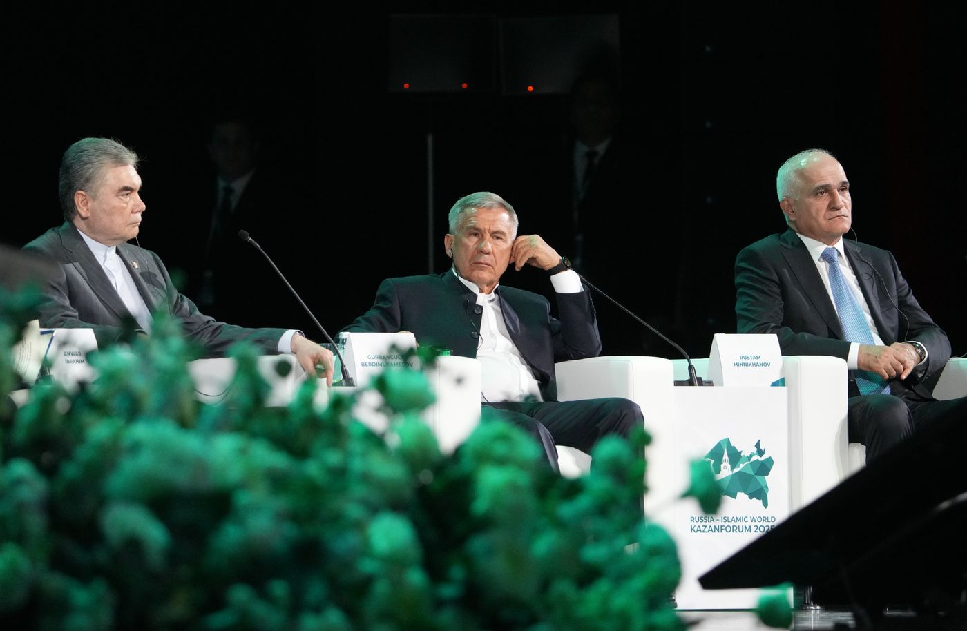 KAZANFORUM 2025. Пленарное заседание "Цифровизация: новая реальность и возможности для расширения сотрудничества"