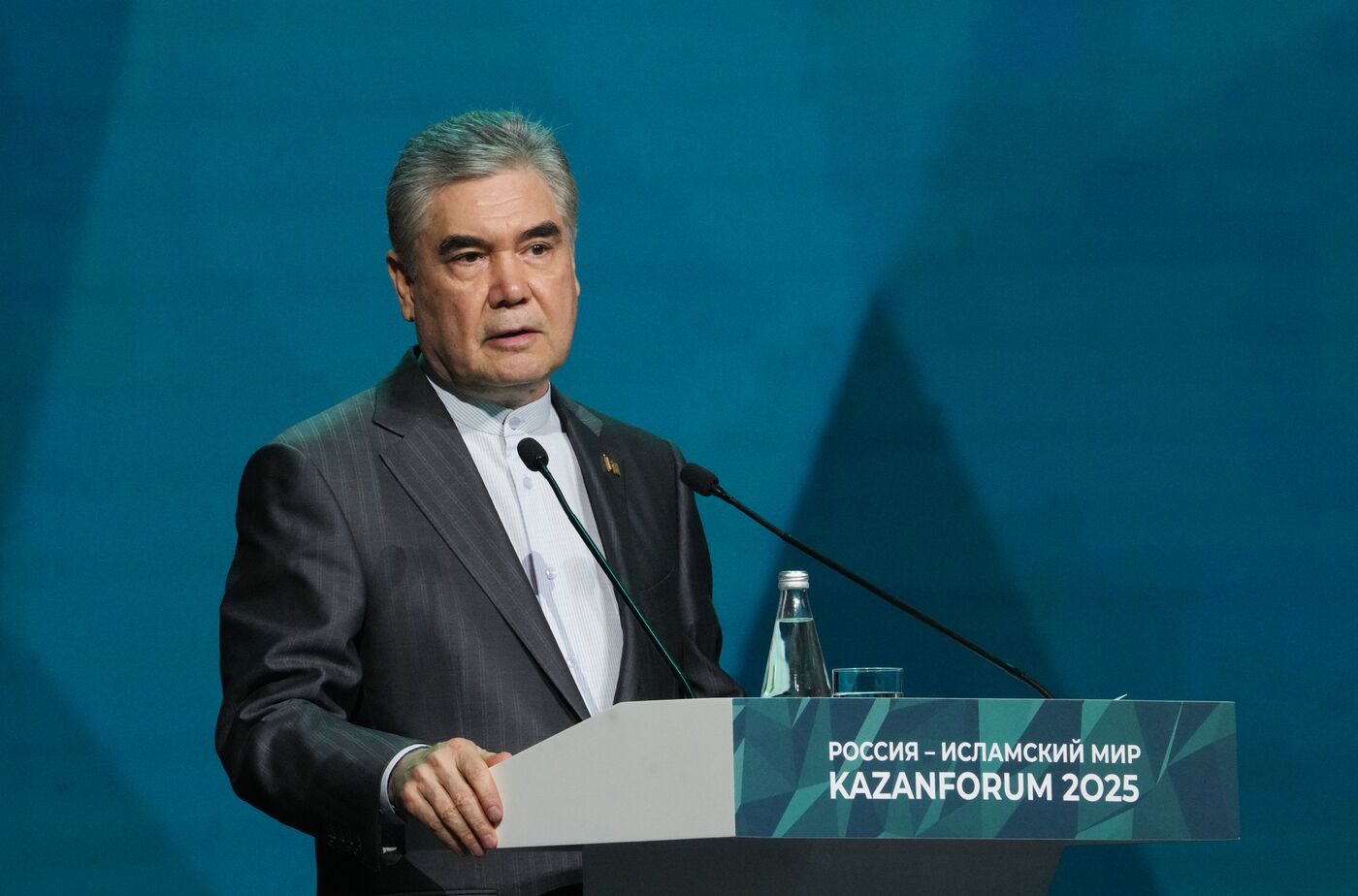 KAZANFORUM 2025. Пленарное заседание "Цифровизация: новая реальность и возможности для расширения сотрудничества"